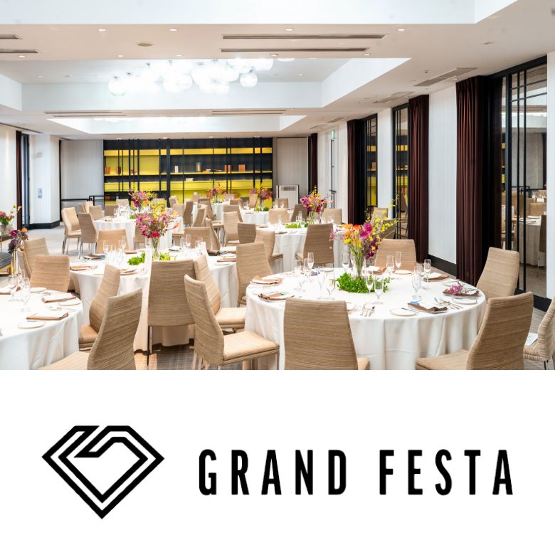 GRAND FESTA HAKATAが7月グランドオープン！