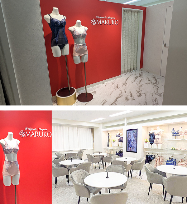 MARUKO名古屋栄店新規オープン
